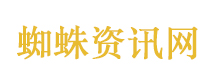 京彩中国节